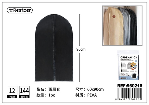 [960216] Funda para trajes PEVA negra 60x90cm para protección de ropa