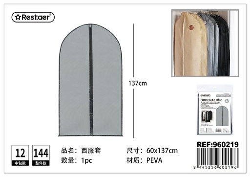 [960219] Funda para trajes PEVA gris 60x137cm - Almacenamiento y organización