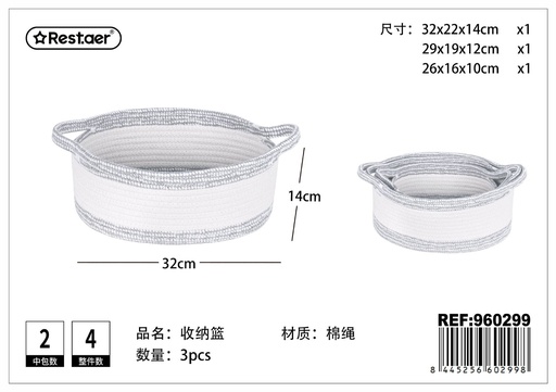 [960299] Cesta de almacenamiento 32*22*14cm - Cestos de polipropileno