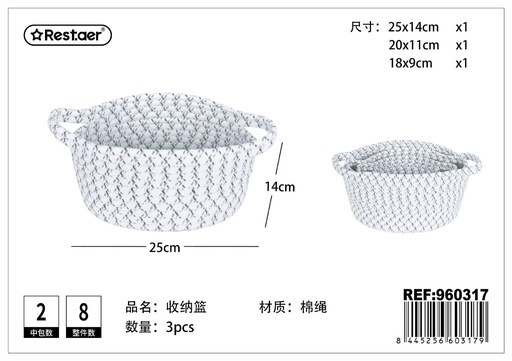 [960317] Cesta de almacenamiento 25*14cm 3 piezas - Artículos del hogar