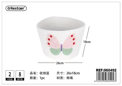 [960492] Cesta de almacenamiento de cuerda de algodón 26x18 cm - Artículos de hogar