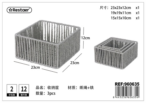 [960635] Cesta de almacenaje 3 pcs - Cestas de polipropileno