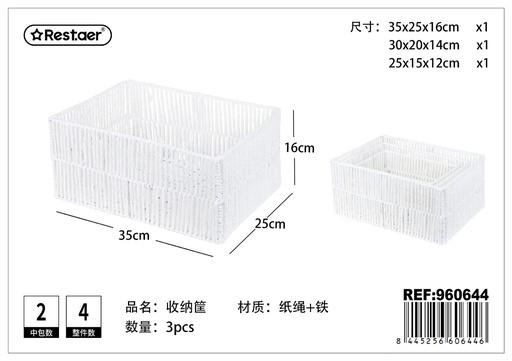 [960644] Cesta de almacenamiento 3 piezas - Organización del hogar