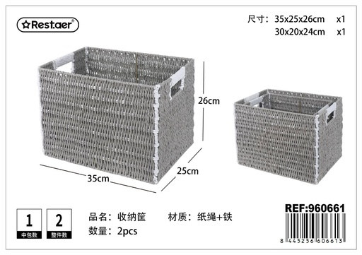 [960661] Cesta de almacenamiento 35*25*26 y 30*20*24 cm - Organizador de hogar