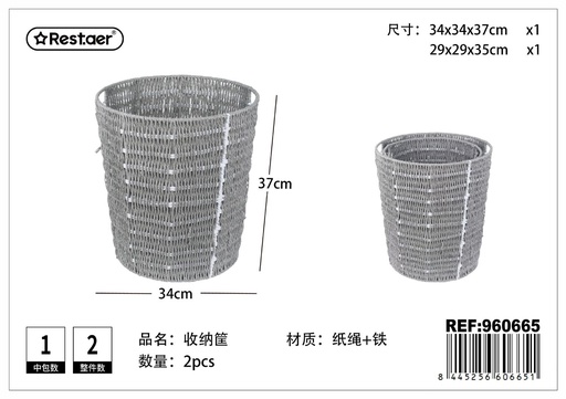 [960665] Cesta de Almacenaje 34x34x37 cm y 29x29x35 cm - Artículos para el Hogar