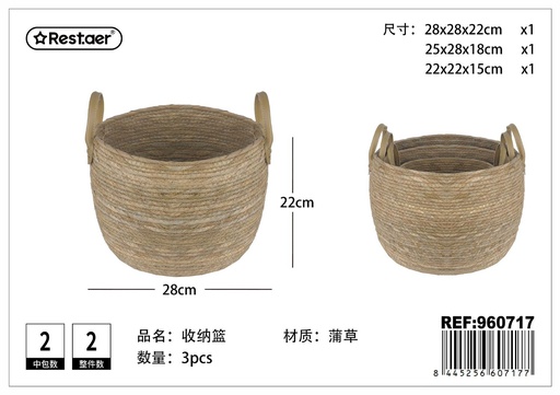 [960717] Cesta de almacenamiento 3PCS - Artículos del hogar