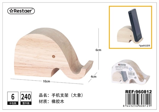 [960812] Soporte móvil diseño elefante para escritorio