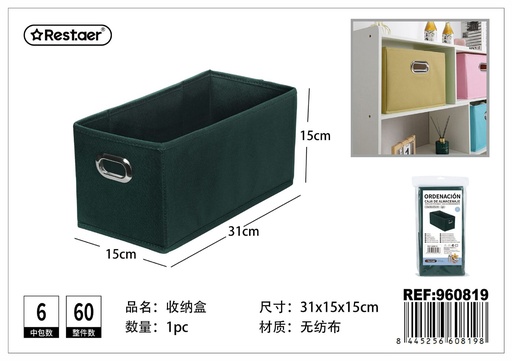 [960819] Caja de almacenamiento rectangular 15*31*15cm - Organización del hogar