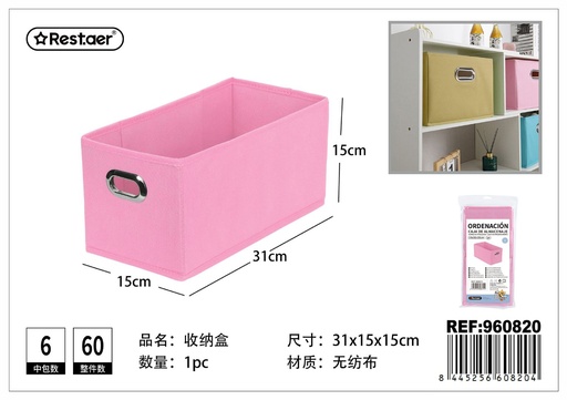 [960820] Caja de almacenamiento rectangular 15*31*15cm - Organización del hogar