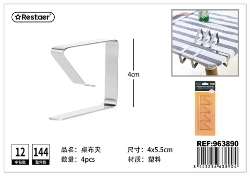 [963890] Pinza sujeta mantel 4pcs 4x5.5cm para mesas