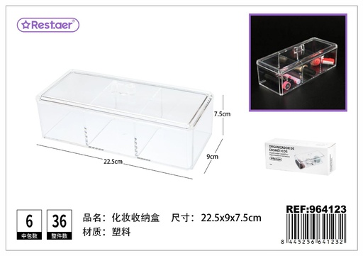[964123] Organizador de cosméticos de plástico transparente 7.5*22.5*9 cm - Accesorios de belleza