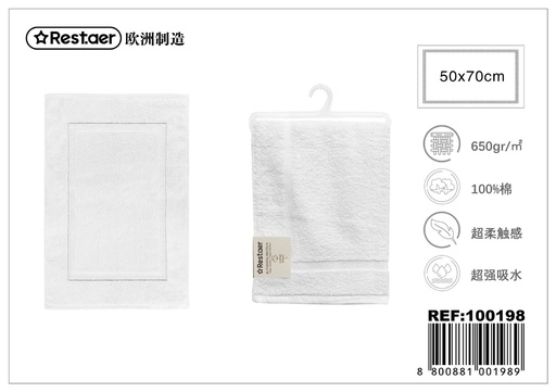 [100198] Alfombra toalla 50*70CM blanca - Artículos de baño