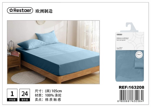 [163208] Sábana bajera ajustable azul oscuro 105 cm - Ropa de cama y textil del hogar