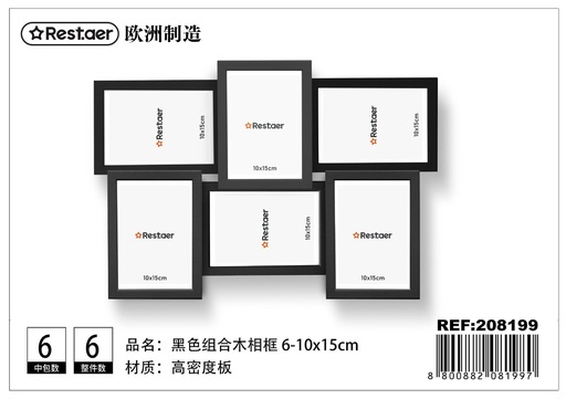 [208199] Portafoto múltiple 6-10*15 negro - Decoración del hogar