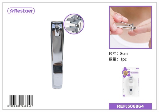 [506864] Cortaúñas de acero grande 81.3*16MM - Productos de belleza