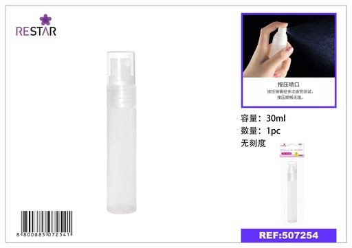 [507254] Botella para perfume 30 ml - Envases y frascos de viaje