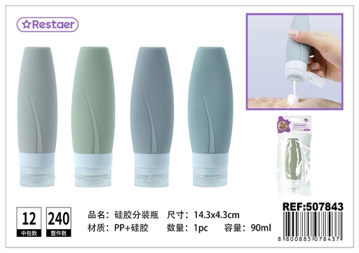 [507843] Botella de maquillaje 90ml - Accesorios de belleza