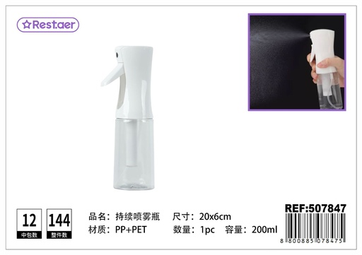 [507847] Botella de spray 200 ml - Botella de pulverización para maquillaje