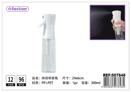 [507848] Botella de spray 300ml 24x6cm - Accesorios de belleza