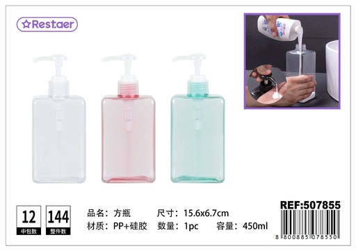[507855] Botella dispensadora de 450 ml 15.6x6.7 cm - Accesorios de belleza