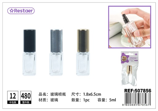 [507856] Botella de spray 5ml - Accesorios de belleza