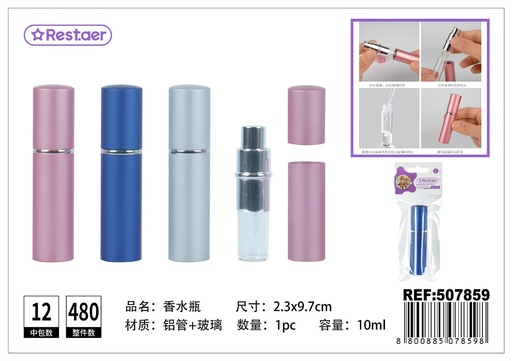 [507859] Botella roll-on de aluminio para perfume 10ml