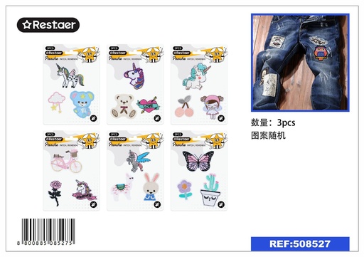 [508527] Parche de bordado de unicornio 3 pcs - Accesorios para manualidades