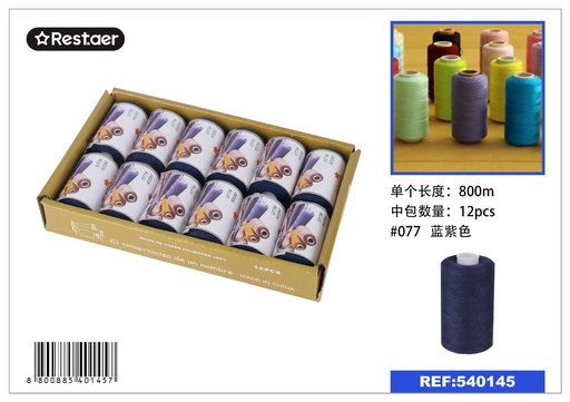 [540145] Hilo de coser 800m color azul morado - Material de mercería