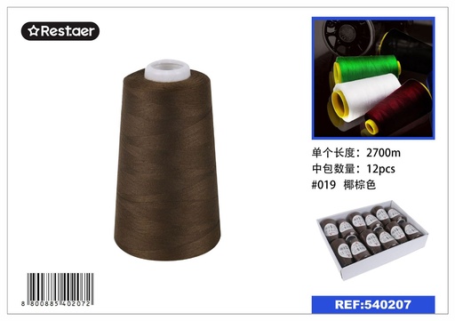 [540207] Hilo de color 2700m coco - Material de costura