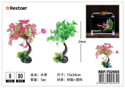 [702565] Adorno para acuarios de planta 15*24CM - Elemento decorativo para acuarios y paisajismo