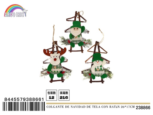 [238866] Colgante de Navidad de tela con ratán 26x17 cm - Decoración navideña