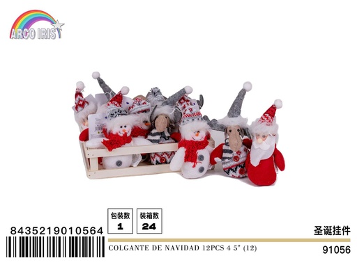 [91056] Colgante de Navidad 12 piezas - Decoración navideña