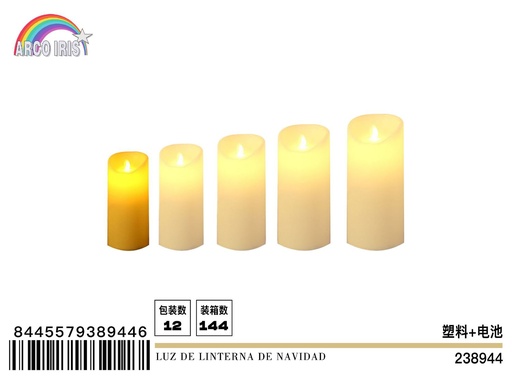 [238944] Luz de linterna de Navidad 7.5x10 cm - Decoración navideña con velas