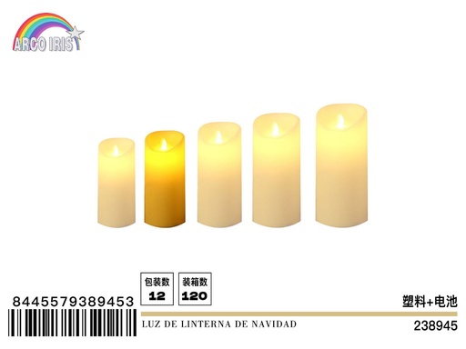 [238945] Luz de linterna de navidad 7.5*12.5cm - Decoración navideña