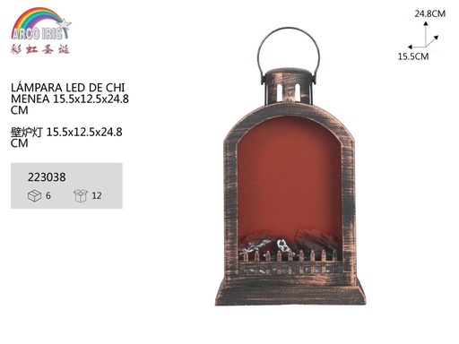 [223038] Lámpara LED para chimenea 15.5x12.5x24.8 cm - Decoración para el hogar