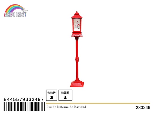 [233249] Faro de Navidad rojo 125cm - Decoración navideña iluminada  