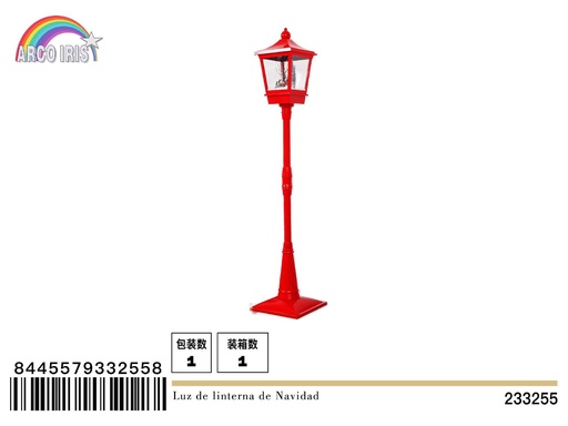 [233255] Faro de Navidad con Santa en tren 184cm - Decoración navideña iluminada  