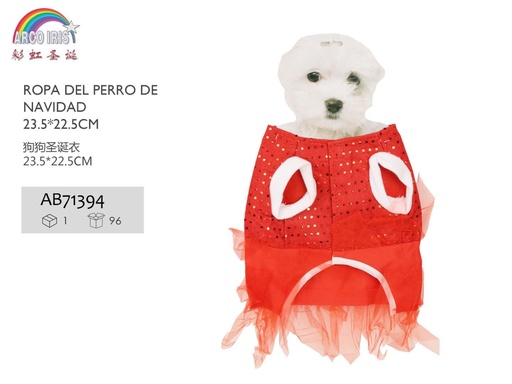 [AB71394] Ropita navideña para perro 23.5x22.5CM - Moda para mascotas y fiestas