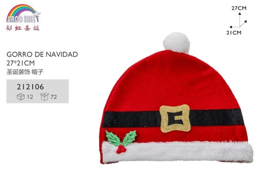 [212106] Gorro de Navidad 27x21cm - Sombrero navideño  