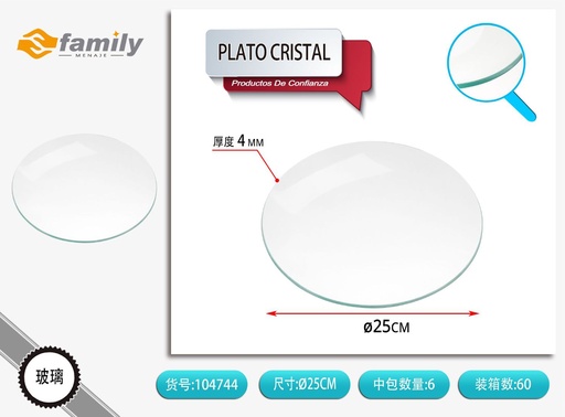 [104744] Plato de cristal de 25 cm - Utensilios de cocina