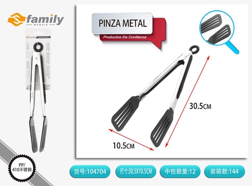 [317104704] Pinza de cocina 26 cm - Accesorios de cocina