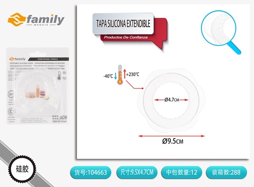[104663] Tapa de silicona extensible 9.5 cm 12g - Almacenaje y organización