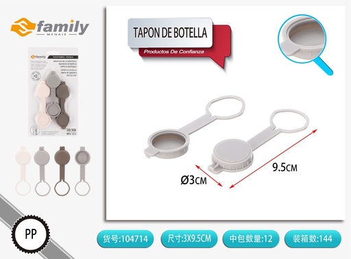 [104714] Tapo de botella de plástico de colores 9.5 cm 6 PZ - Artículos de cocina