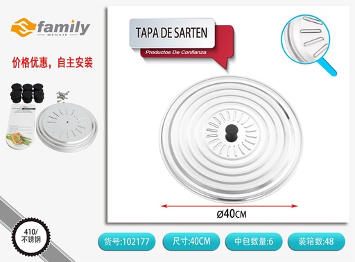 [102177] Tapa de sartén de acero inoxidable de 40 cm