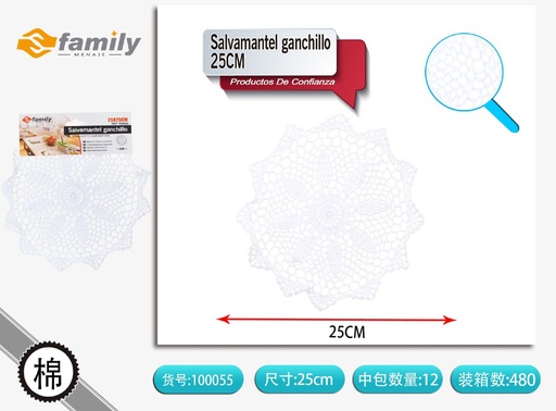 [100055] Salvamanteles de ganchillo 25 cm - Artículos de mesa y decoración