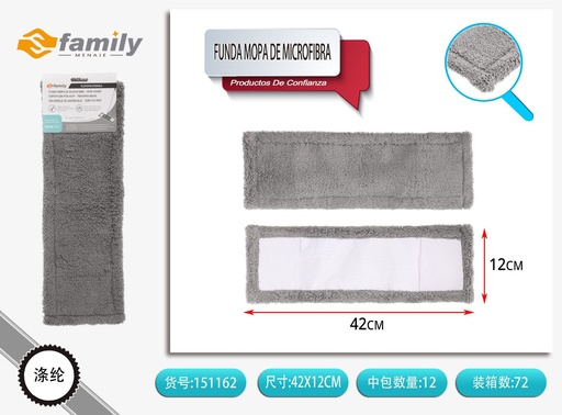 [151162] Funda de mopa de microfibra gris 42x12cm - Accesorios de limpieza