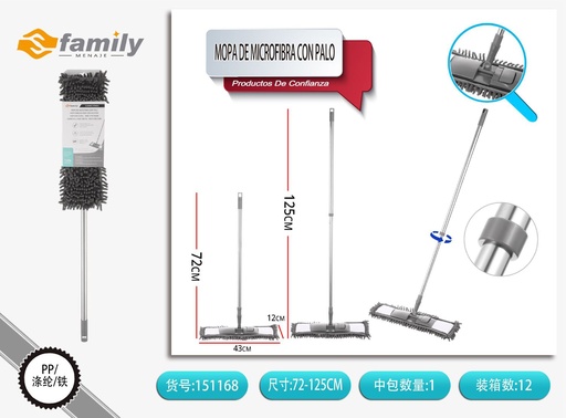 [151168] Mopa con mango de acero inoxidable chenille gris 72-125 cm - Limpieza de suelos