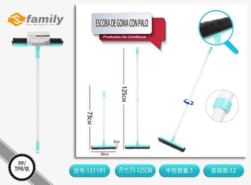 [151191] Escoba de goma azul 73-125 cm con palo - Limpieza del hogar
