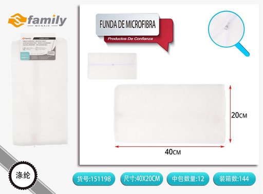 [317151198] Funda de microfibra para escoba 20x40cm - Utensilios de limpieza