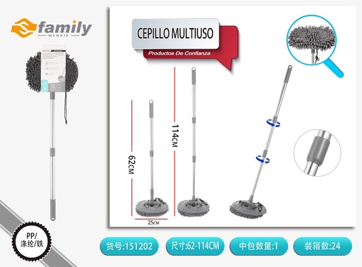 [317151202] Cepillo multiuso 62*114cm - Herramientas de limpieza